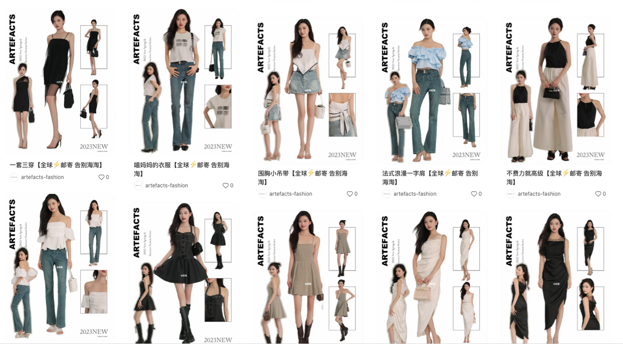 开店1个月，小红书曝光超100万，这个女装品牌如何抓住华人留学生？